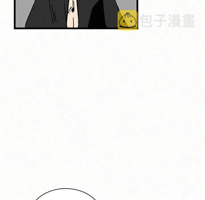 23 第84页