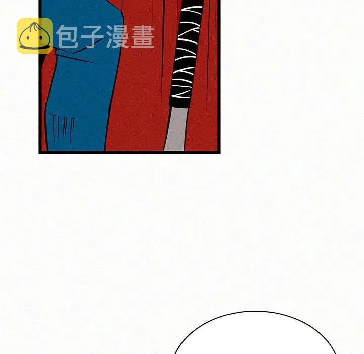 23 第88页