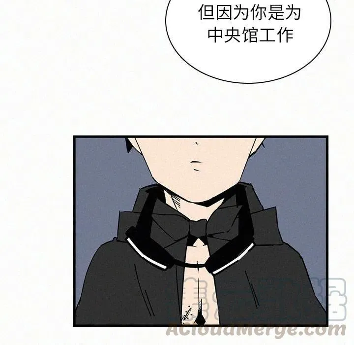 23 第89页