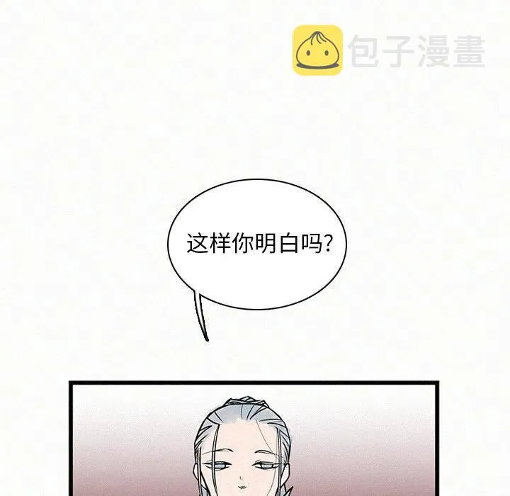 23 第92页