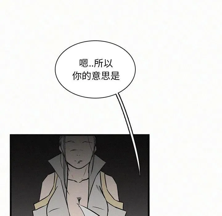 23 第94页