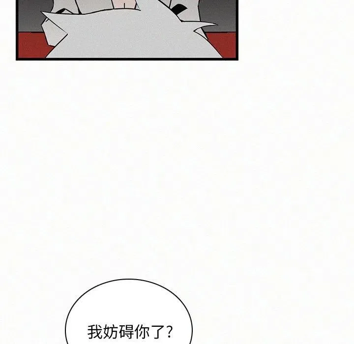23 第95页