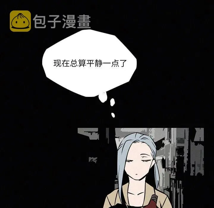 23 第110页