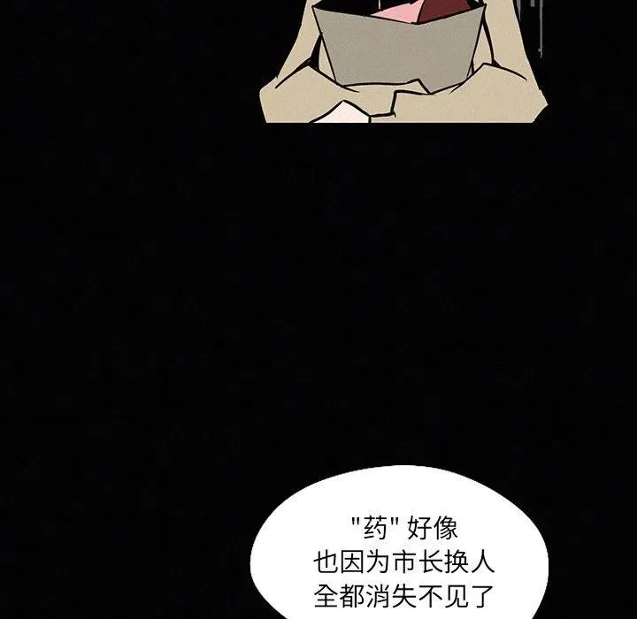 23 第111页