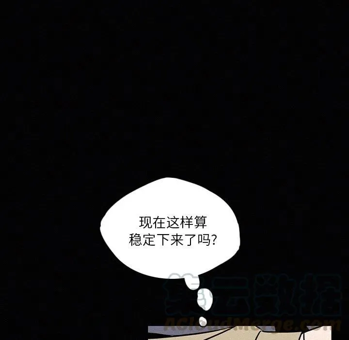 23 第113页