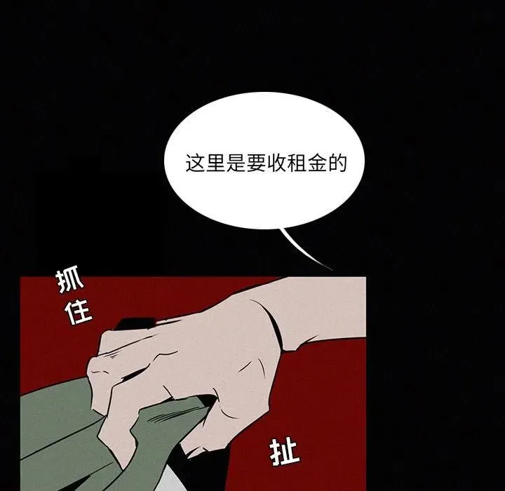 23 第115页