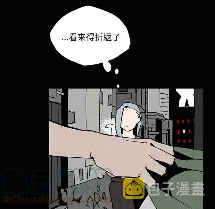 23 第117页