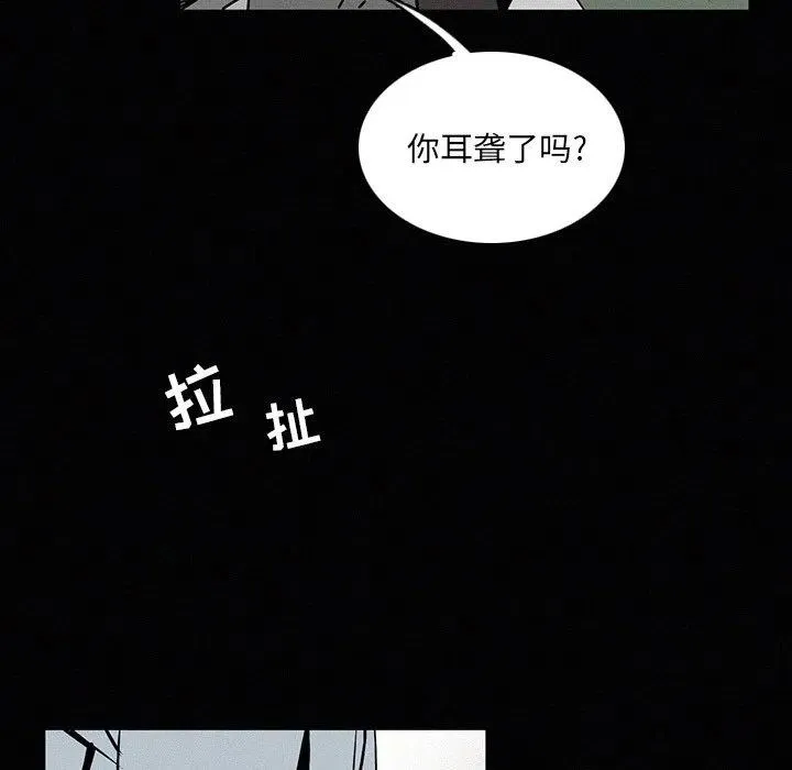 23 第118页