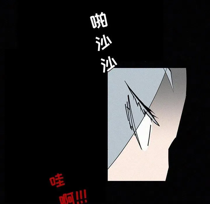 23 第120页