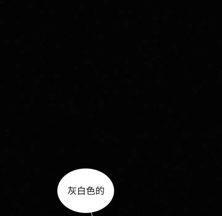 23 第122页