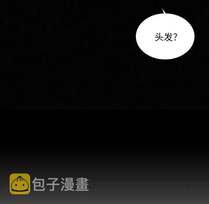 23 第124页