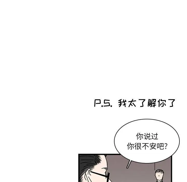 23 第126页