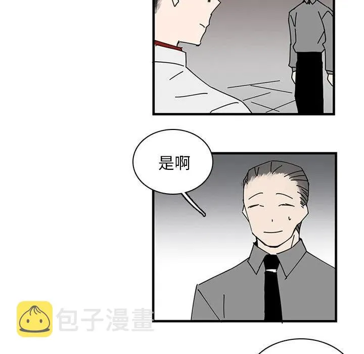 23 第127页