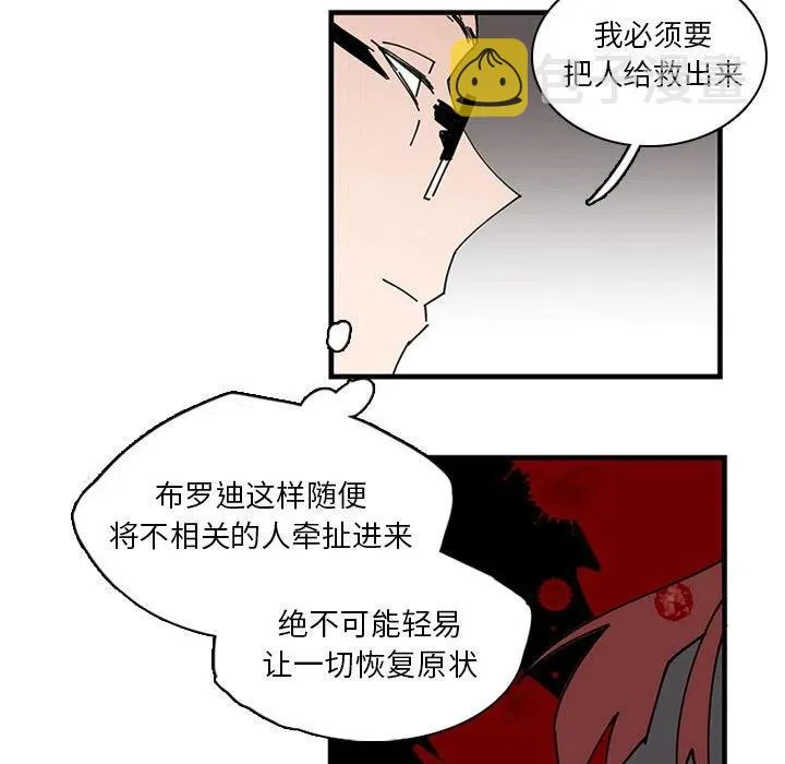 23 第128页