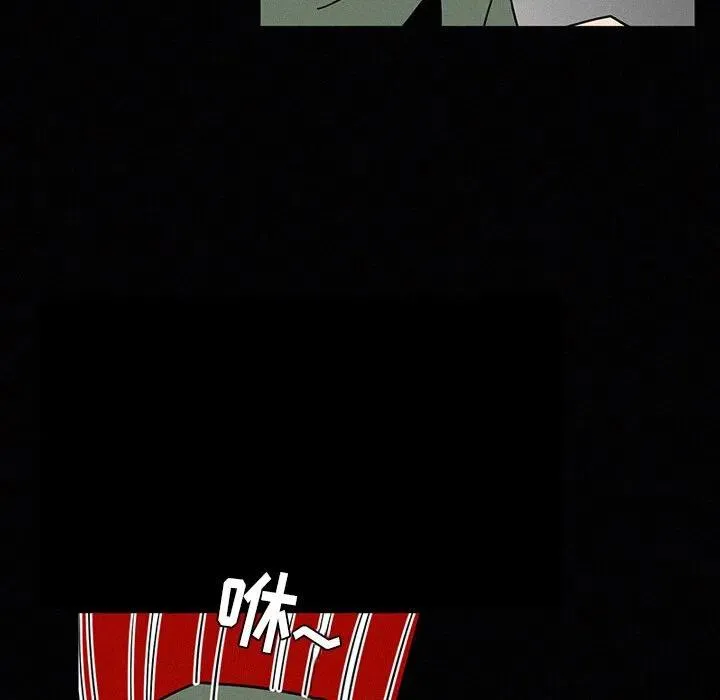 24 第6页