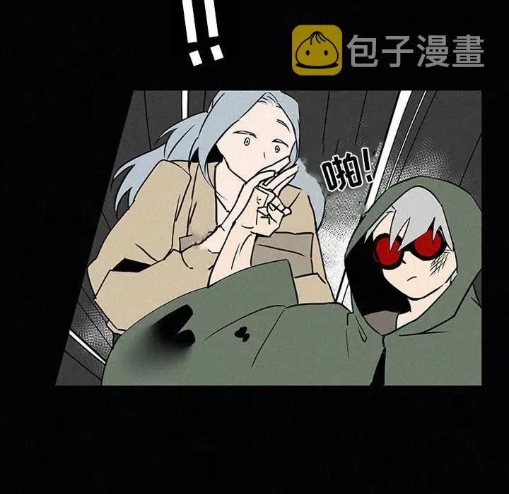 24 第8页