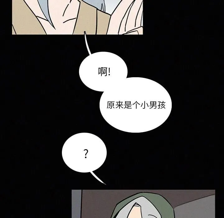 24 第10页