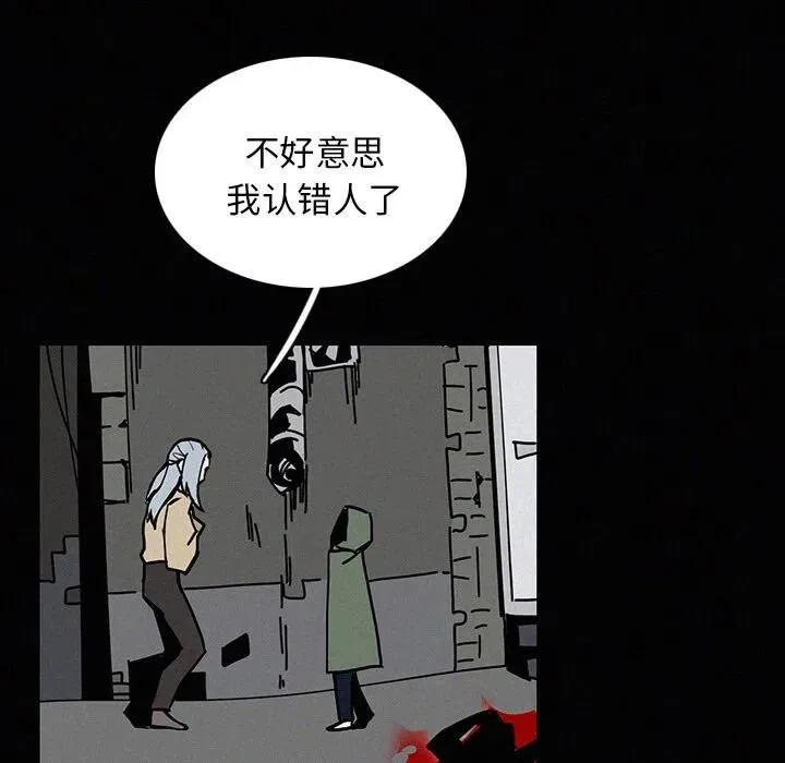 24 第12页