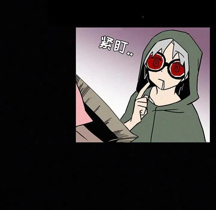 24 第14页