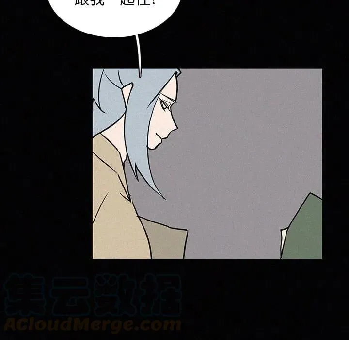 24 第17页