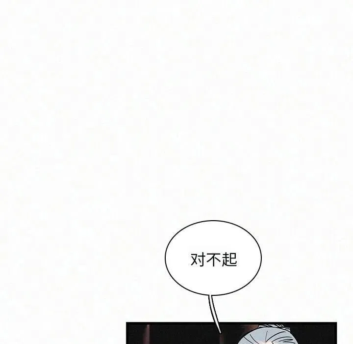 24 第23页