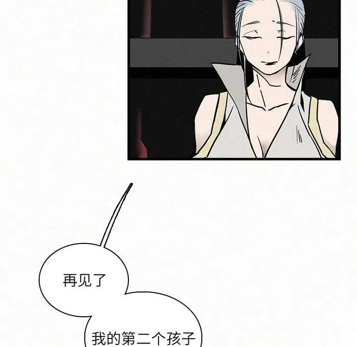 24 第24页