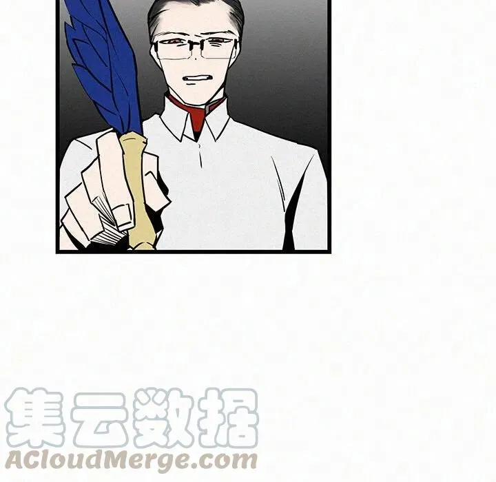24 第29页
