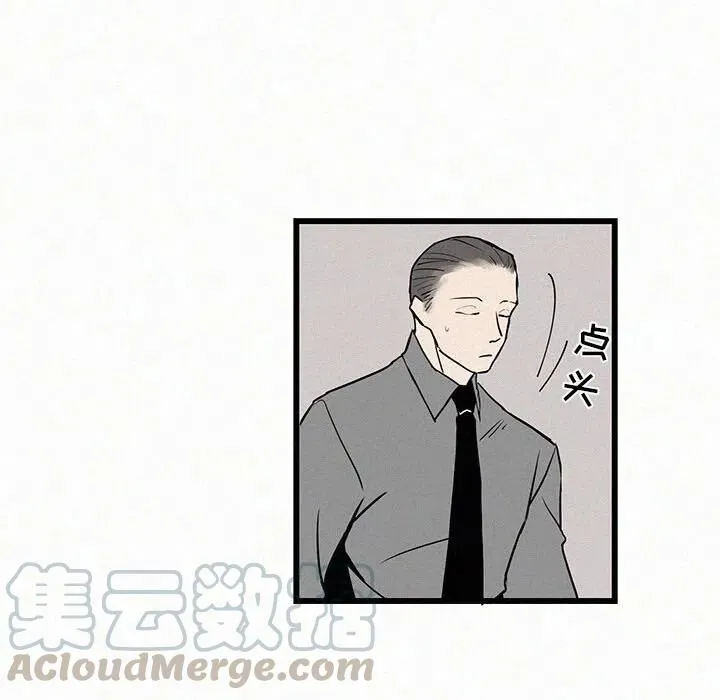 24 第33页