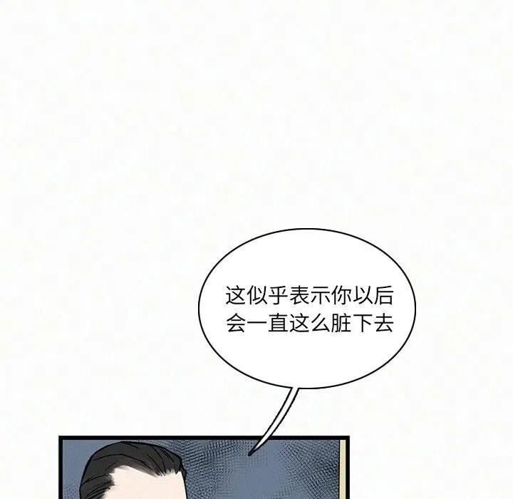 24 第35页