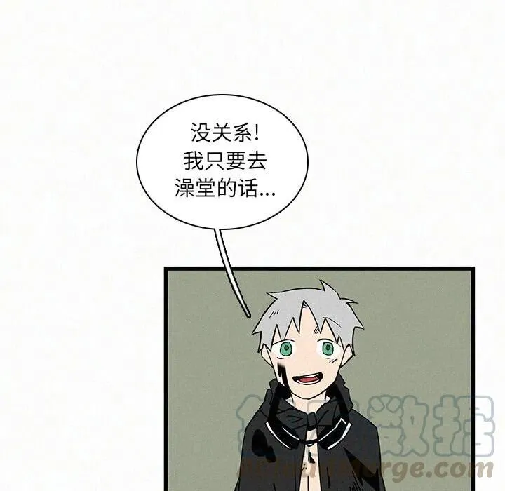 24 第37页