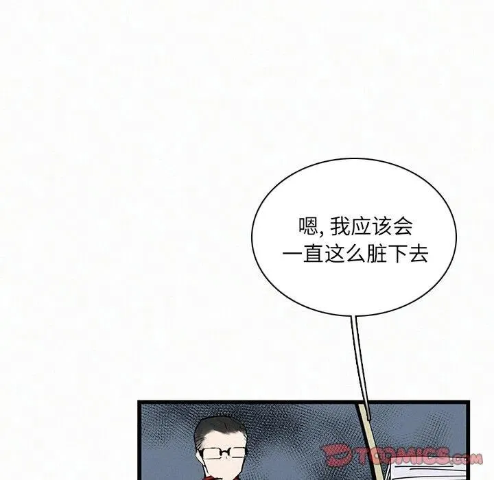 24 第40页