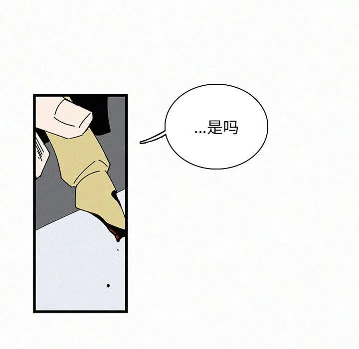 24 第42页