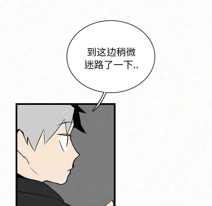 24 第52页