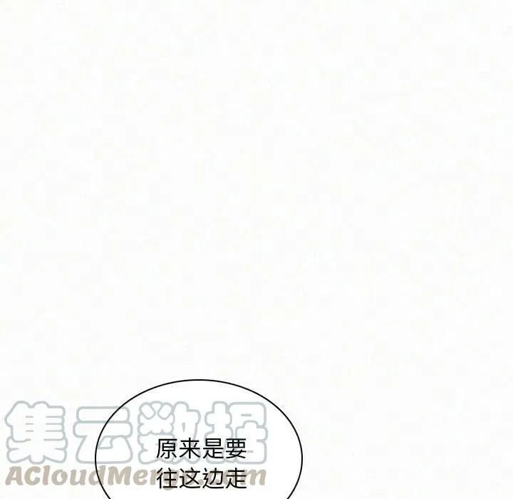 24 第57页
