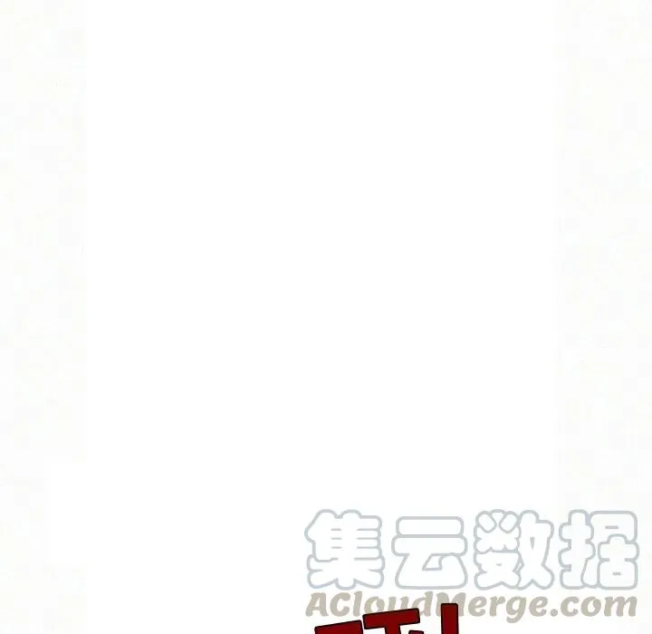 24 第61页