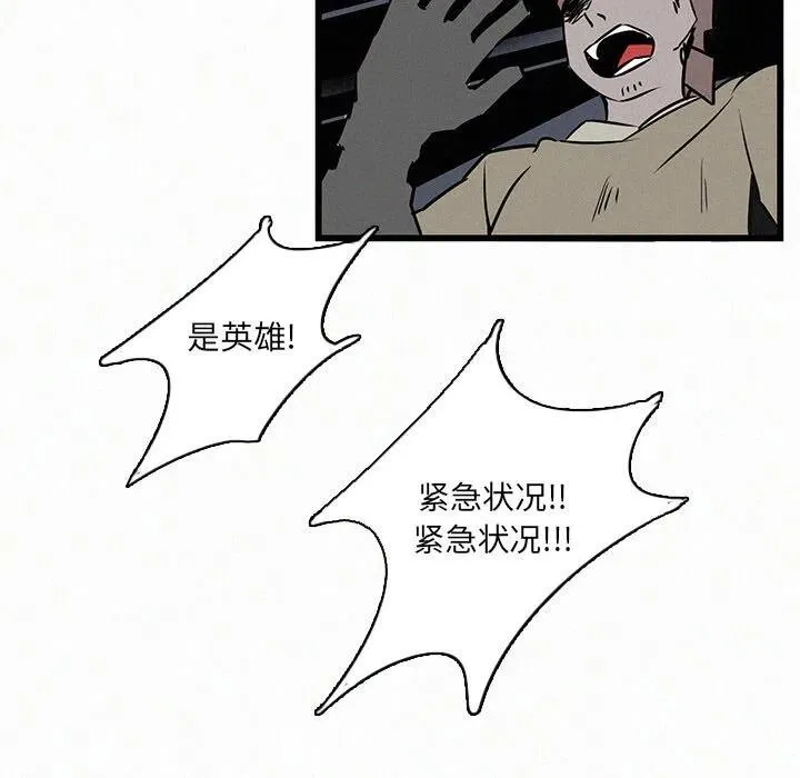 24 第68页