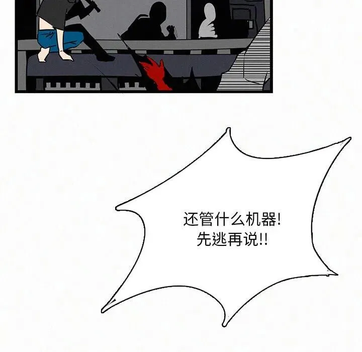 24 第70页