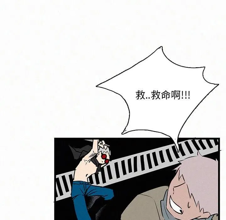 24 第71页