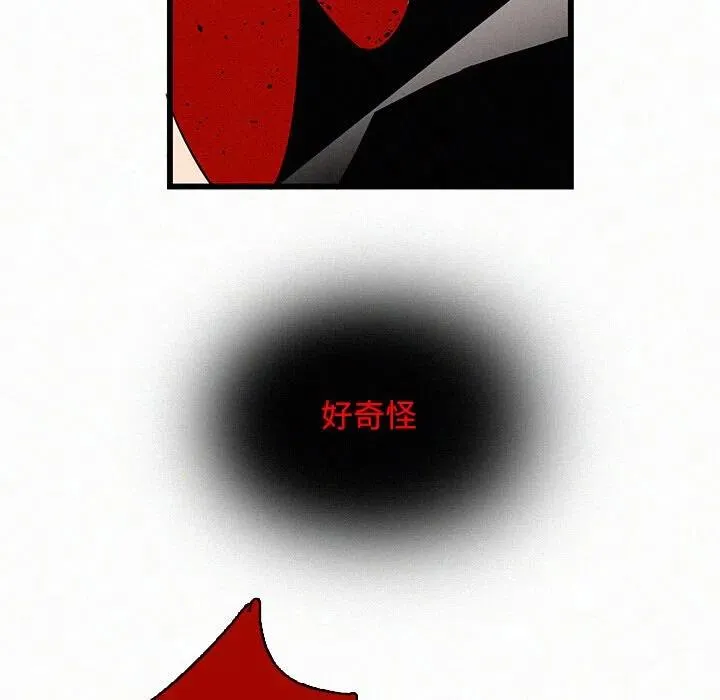 24 第74页
