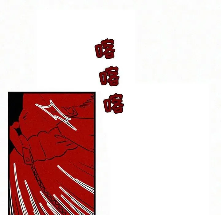 24 第82页