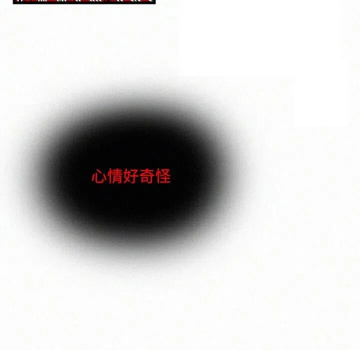 24 第83页