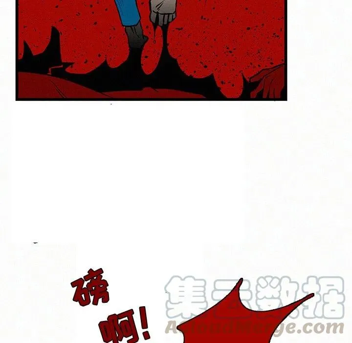 24 第85页
