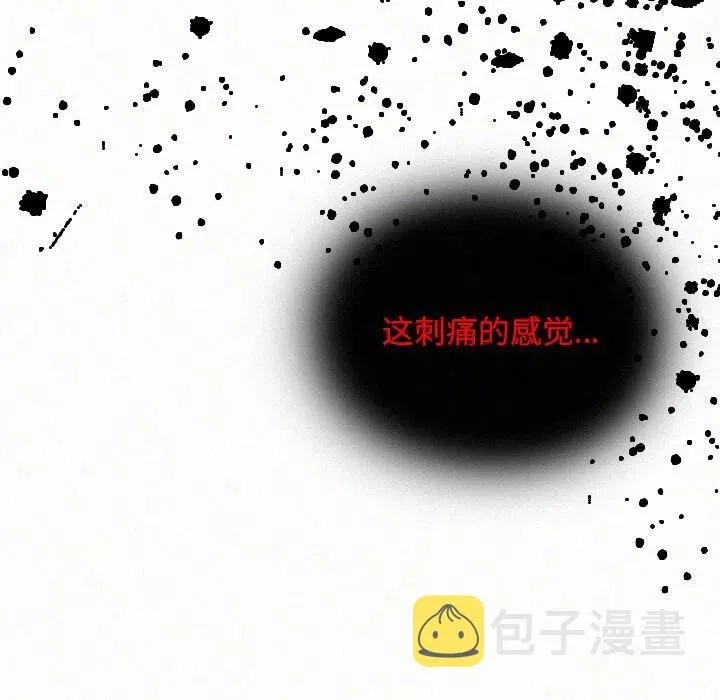 24 第92页