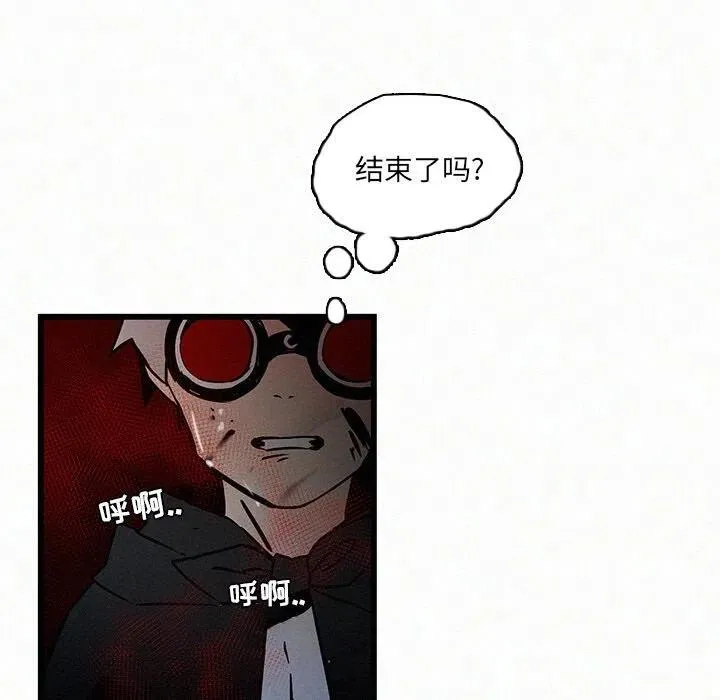 24 第94页