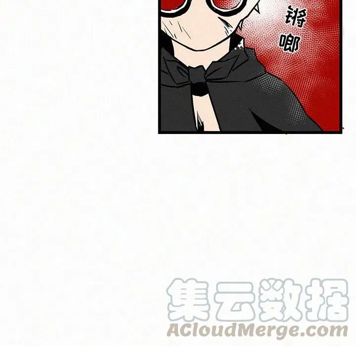 24 第97页