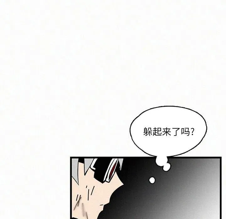 24 第99页
