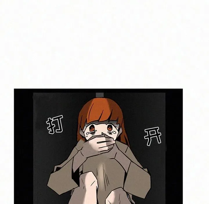 24 第104页