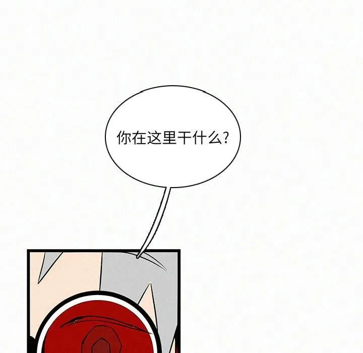 24 第107页