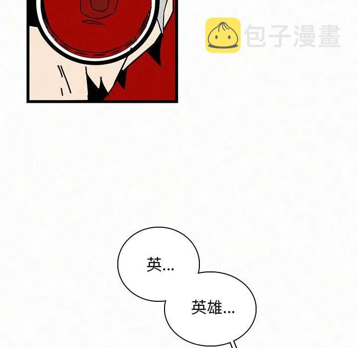 24 第108页