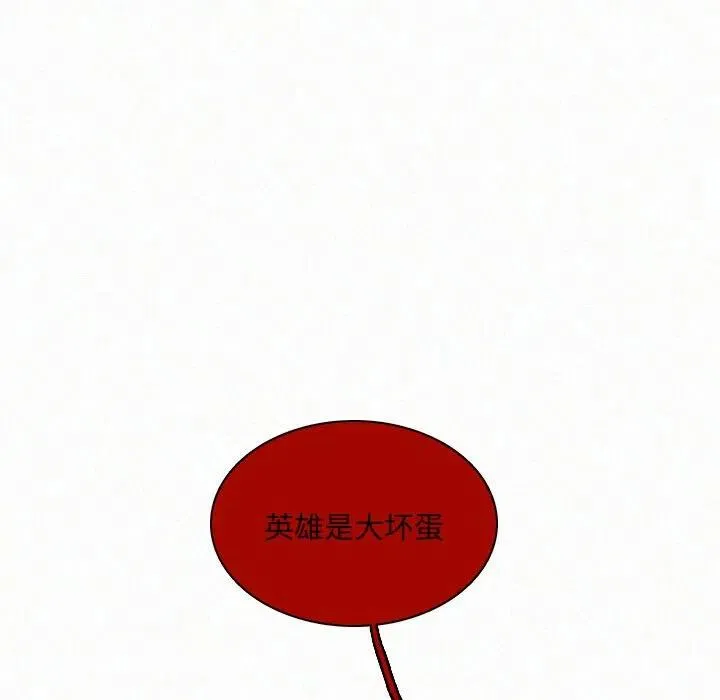 24 第110页